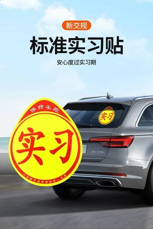 驾驶证记满12分怎么处理,驾驶证扣除12分要怎么重新考