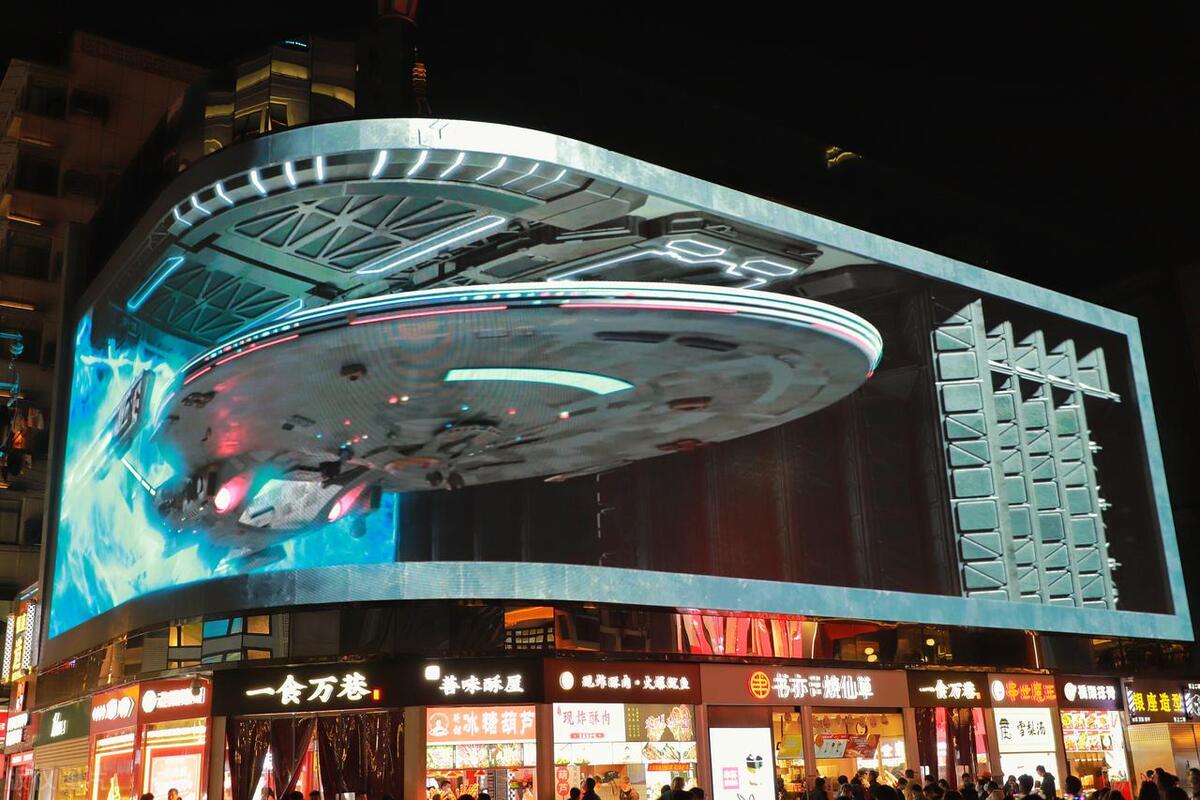 a股迎来重磅利好哪个板块,央行发布重磅消息a股