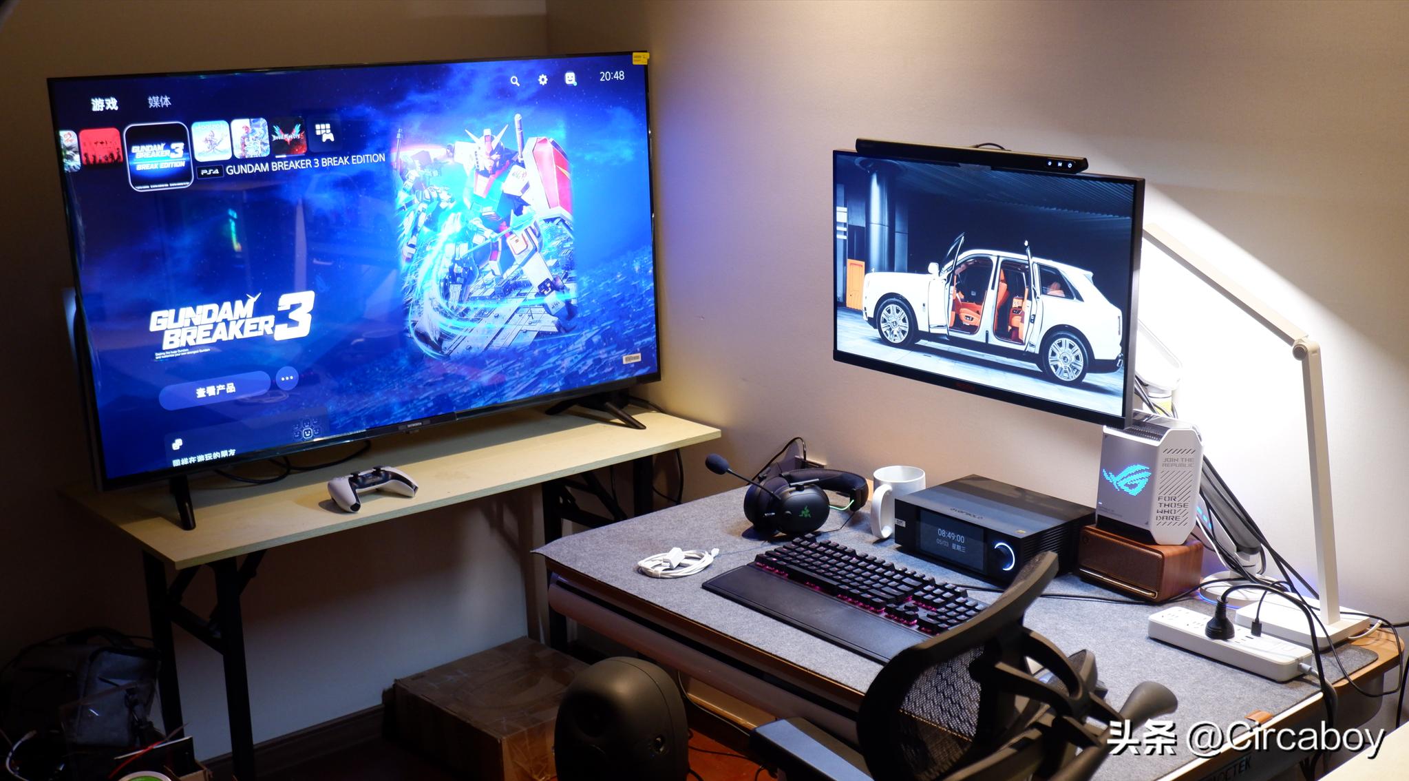 电竞房打造教程,电竞房如何装版