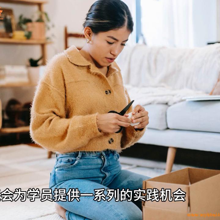 全国私人管家,全方位私人管家