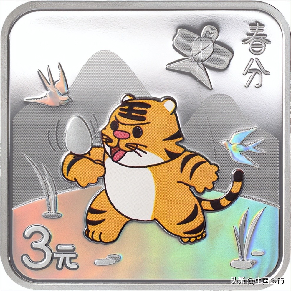 苏轼节气歌怎么背,苏轼诗词日历