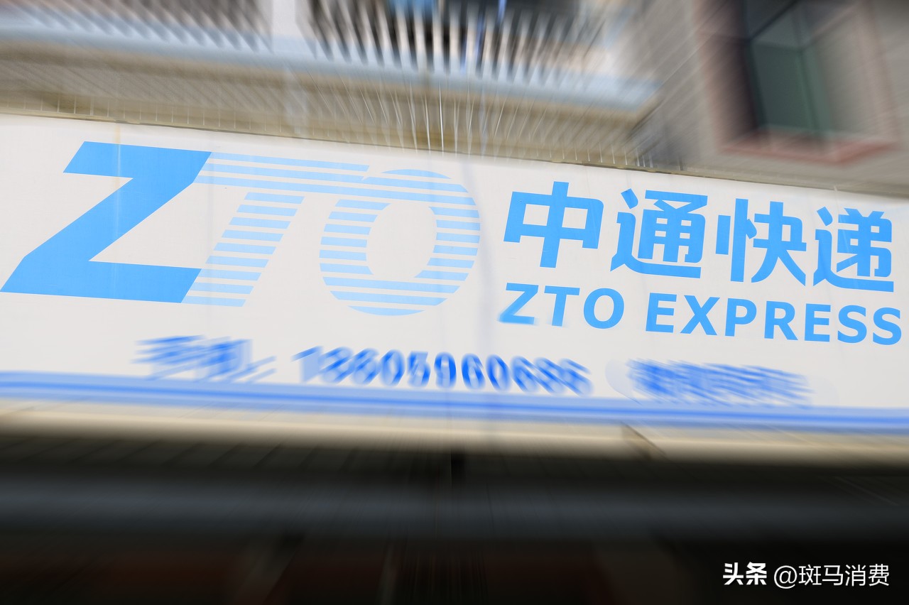 极兔速递物流太慢怎么办,极兔速递的扩张带来的启示