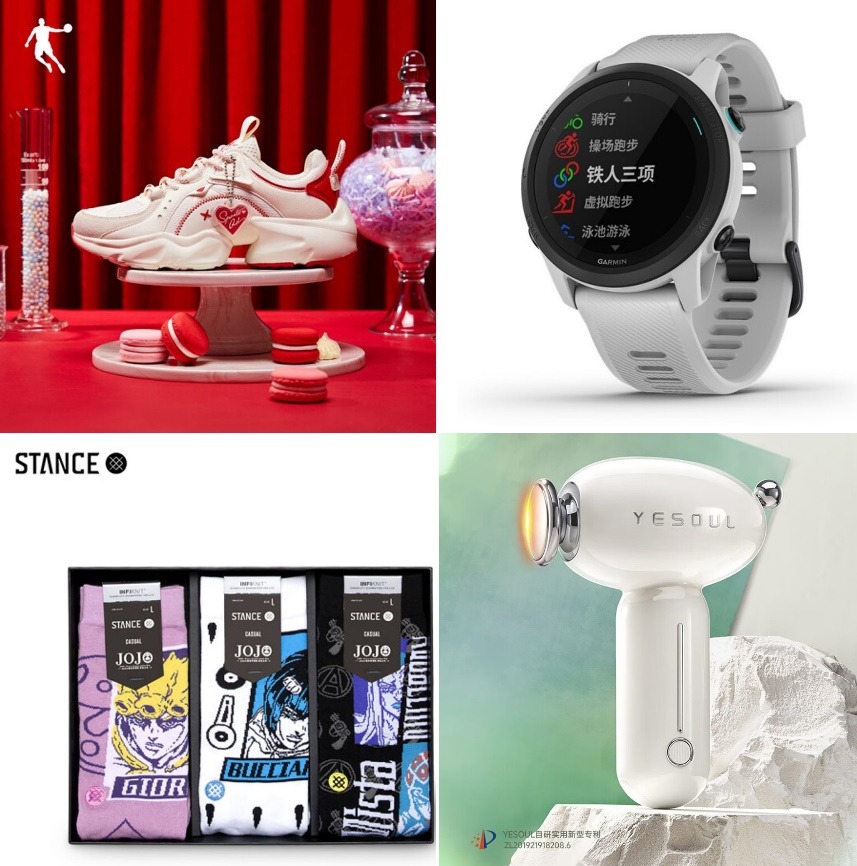 京东新生活化妆品套装,京东新春化妆品礼盒