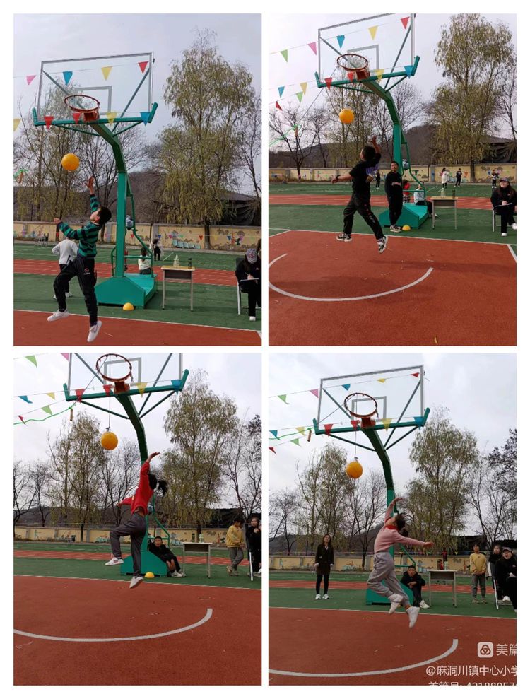 麻洞川镇中心小学2022年秋季缤纷体育运动节