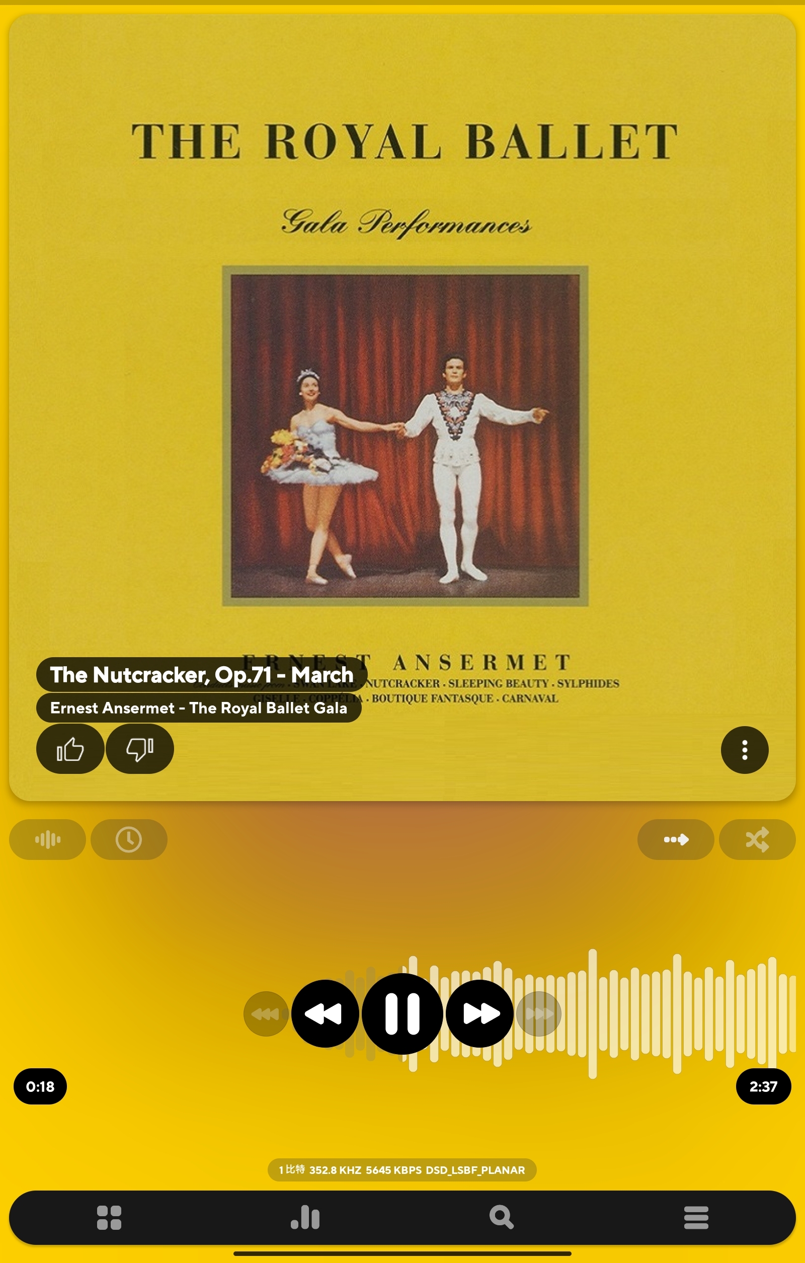 dsd鏃犳崯闊充箰鎾斁app,dsd鏃犳崯鎵嬫満闊充箰鎾斁鍣╝pp