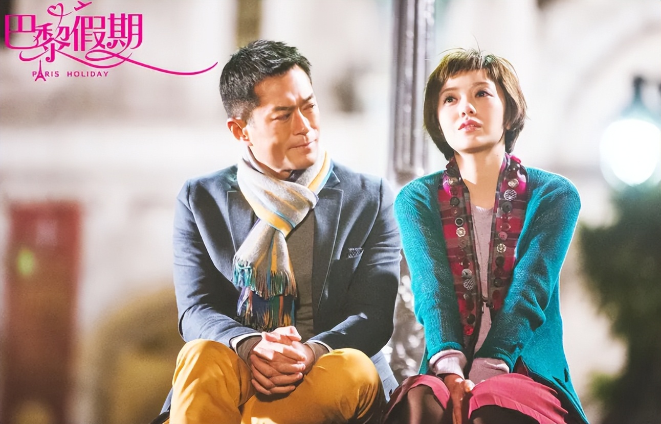 乘风破浪中郭采洁的表现怎么样,郭采洁陷入顾里魔咒