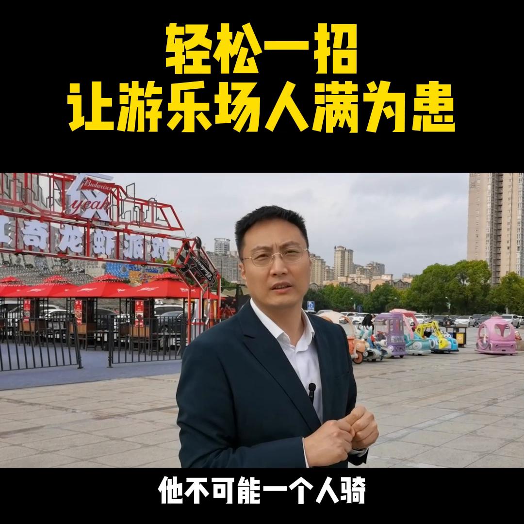 小本创业好项目,小本创业好项目设备