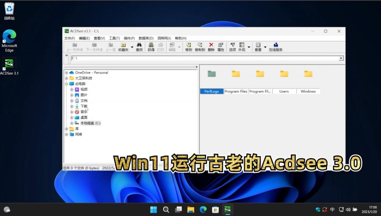 macos对比windows有什么优势,windows对比macos
