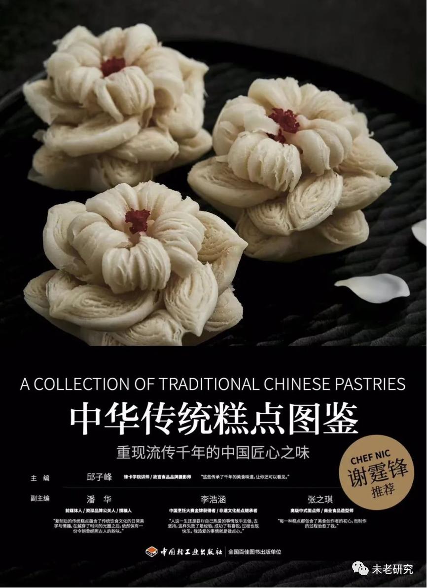 大s汪小菲事件的借势营销,汪小菲大s认识过程