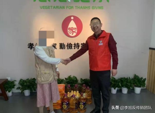 加盟代理被骗怎么处理,加盟骗局被骗案例分享视频