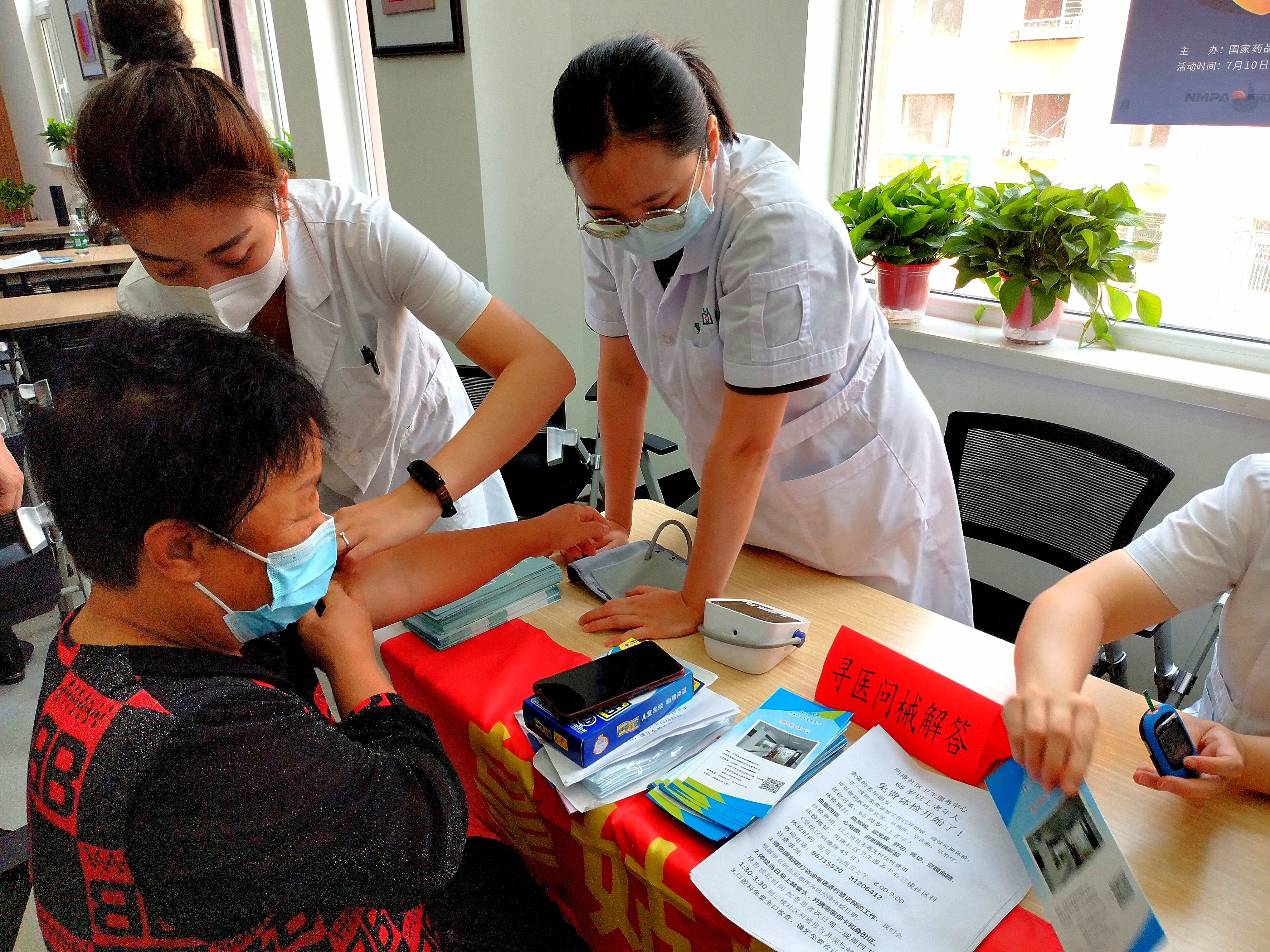 按摩器一般用多久,按摩器一次按摩多少时间好