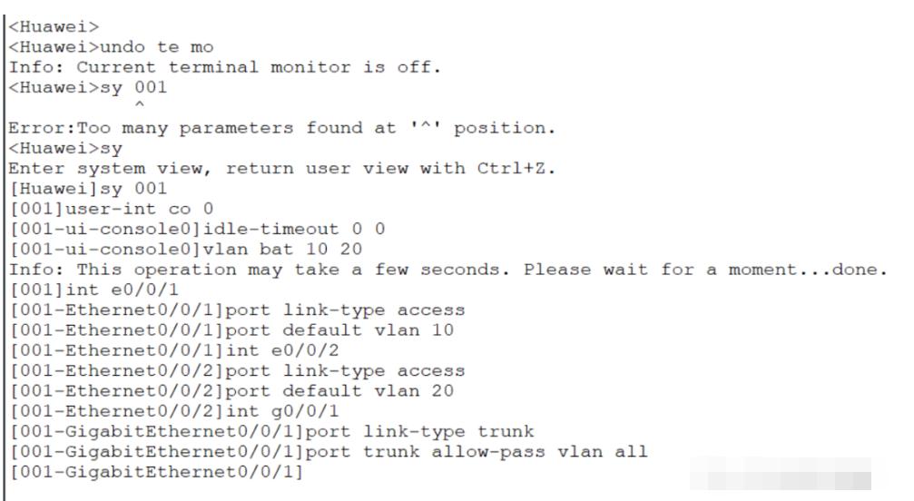 dhcp协议工作流程,dhcp协议的中文名称