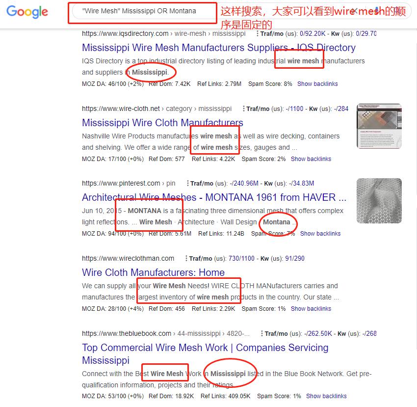 外贸工具之googletrends分析,如何利用google开发外贸客户