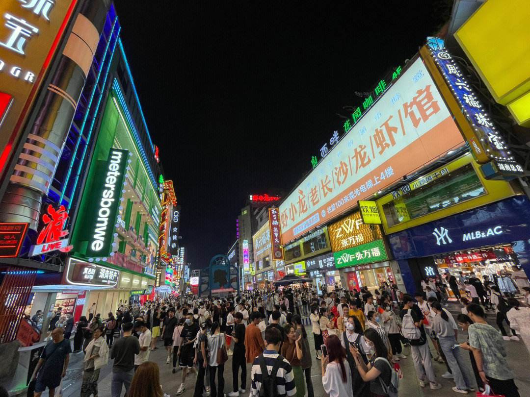 全国著名的十大步行街，我觉得应该是这10个！