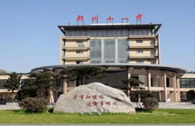 是太卷,还是高材生没有好就业渠道?郑州11中教师名单引热议