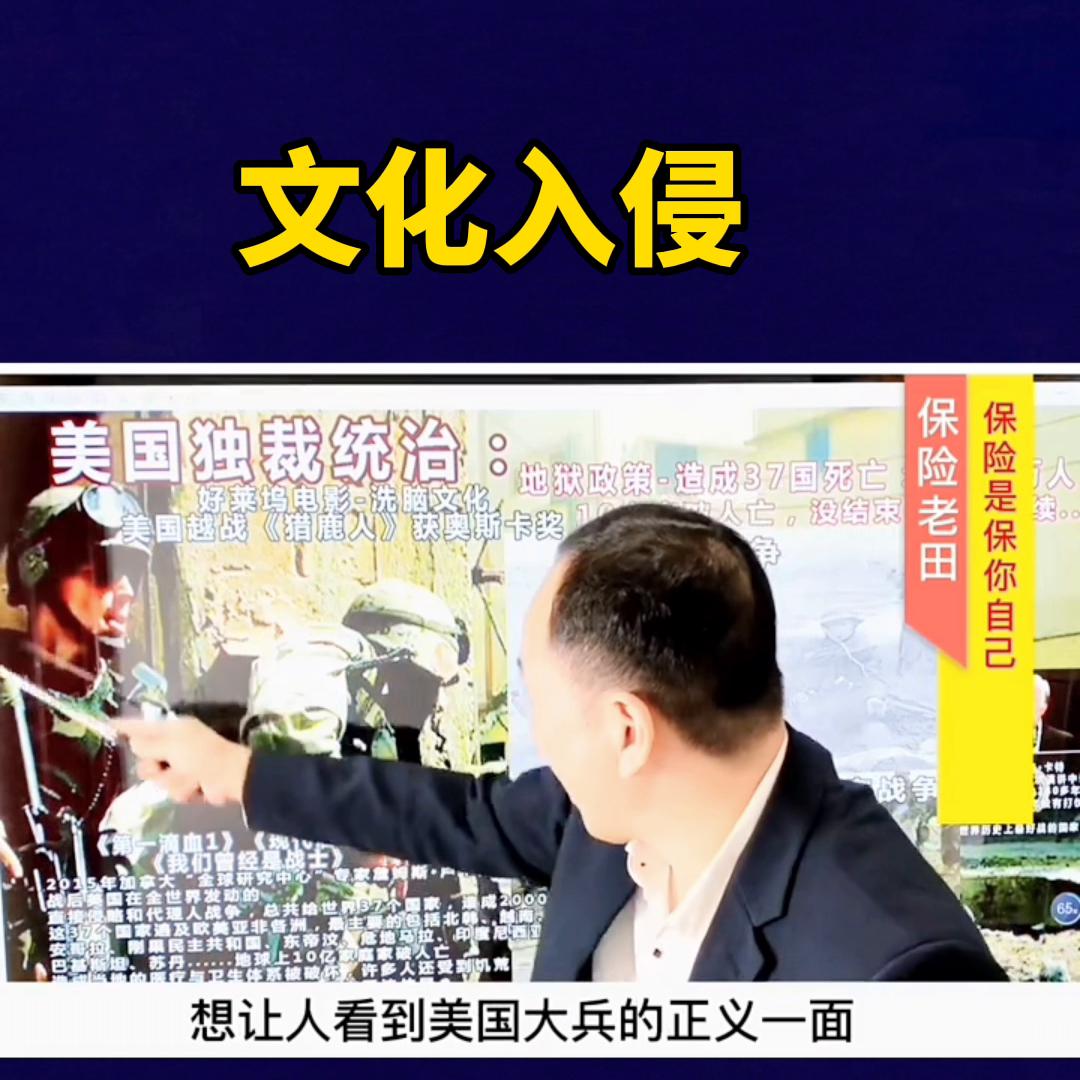 好莱坞电影入侵欧洲,好莱坞科幻片外星入侵