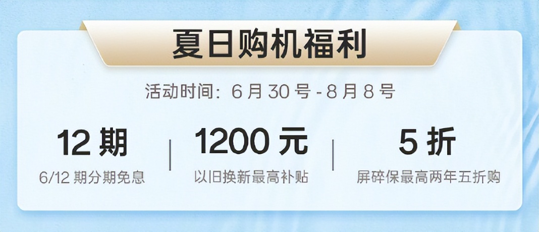 opporeno10系列怎么选,opporeno10系列三款处理器