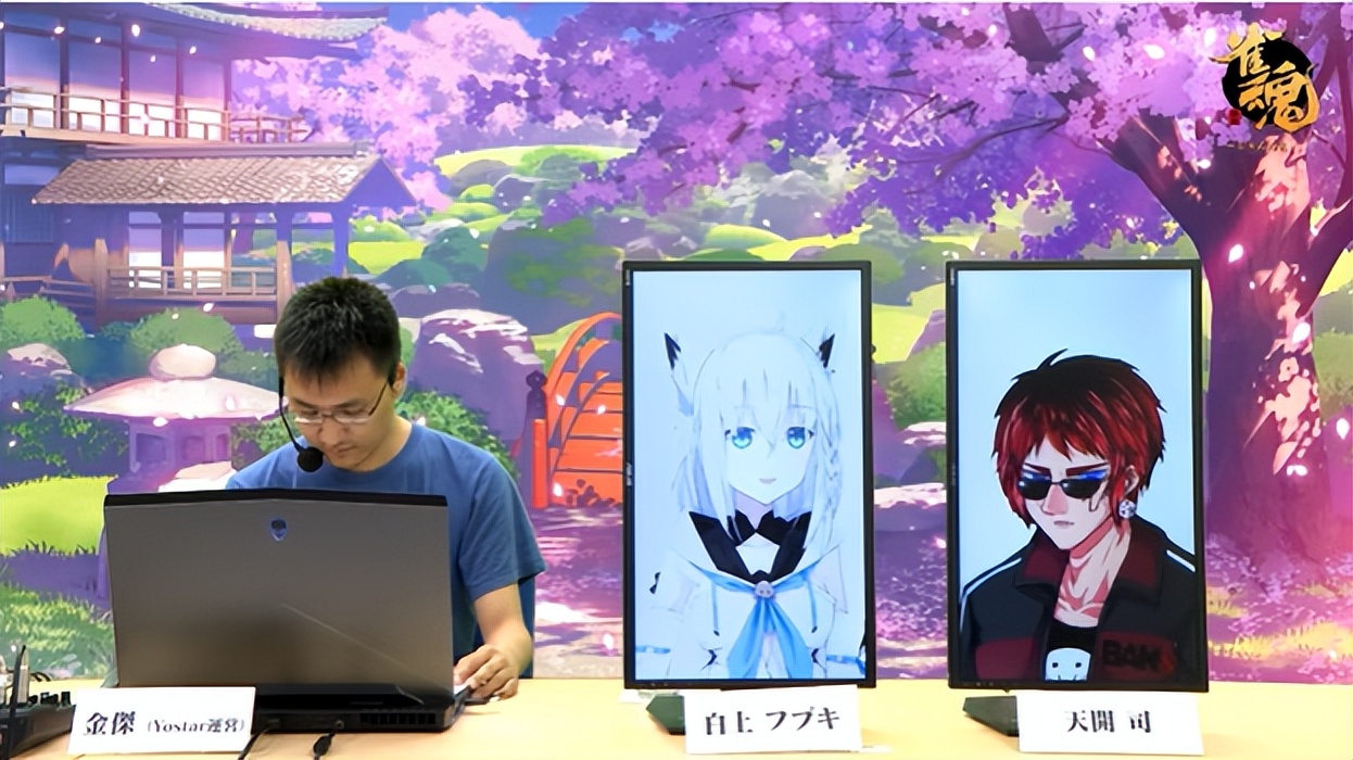 日本年轻人线上打麻将,为这款出海产品带来了3亿人民币的年流水