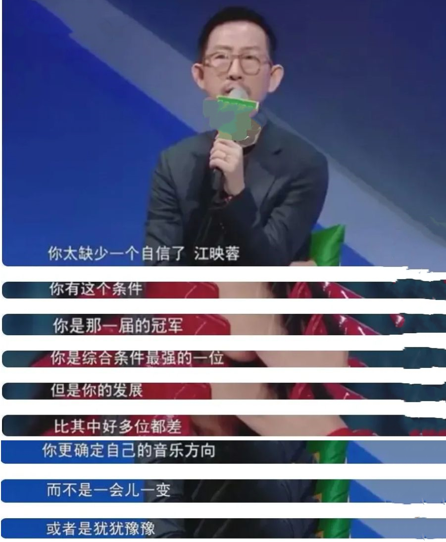 超级女声李宇春是哪一年的,盘点《超级女声》6位选手现状