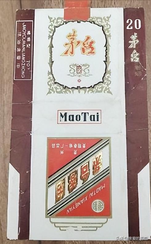 渐渐消失的烟,消失的香烟你吸过几种