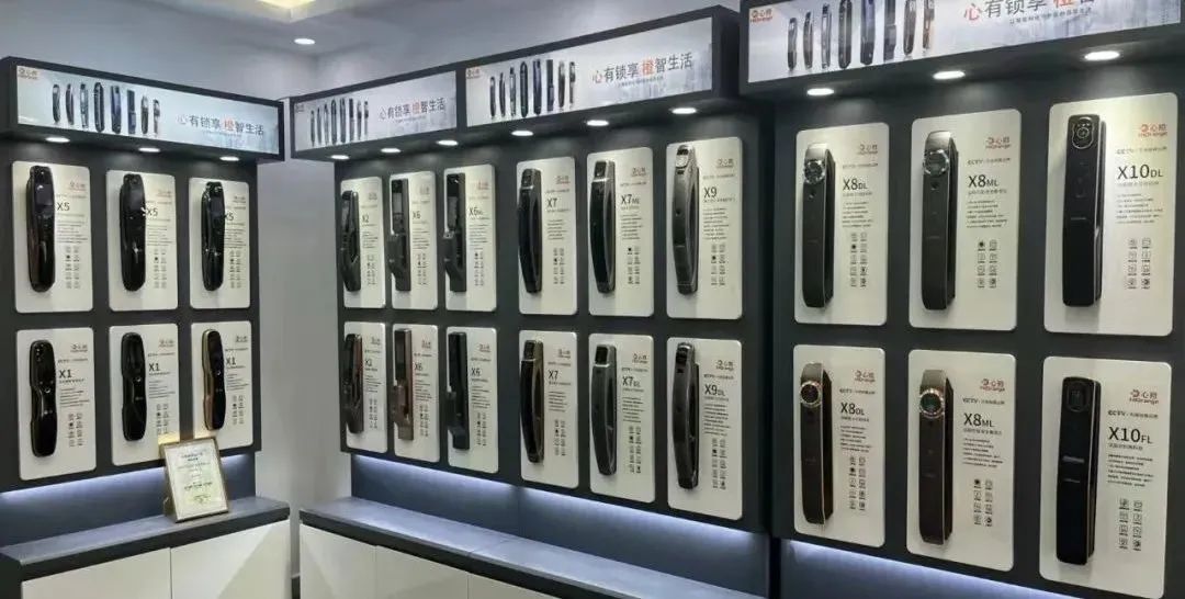 s13d人脸智能锁,3d人脸静脉识别智能锁