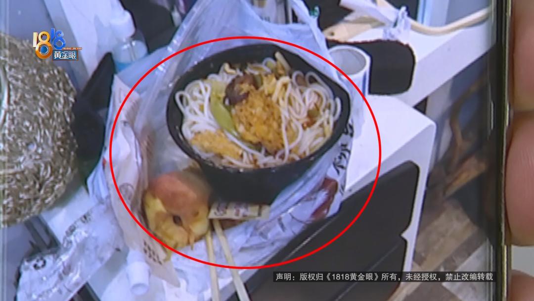 漂染红色头发发尾,漂染头发荧光绿