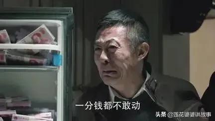 推荐20部百看不厌大剧,推荐三十部经典电视剧