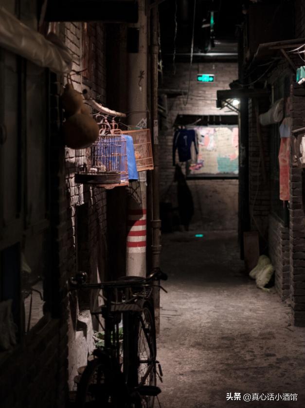 邢台逗号立方购物公园,邢台逗号立方逗里玩在哪