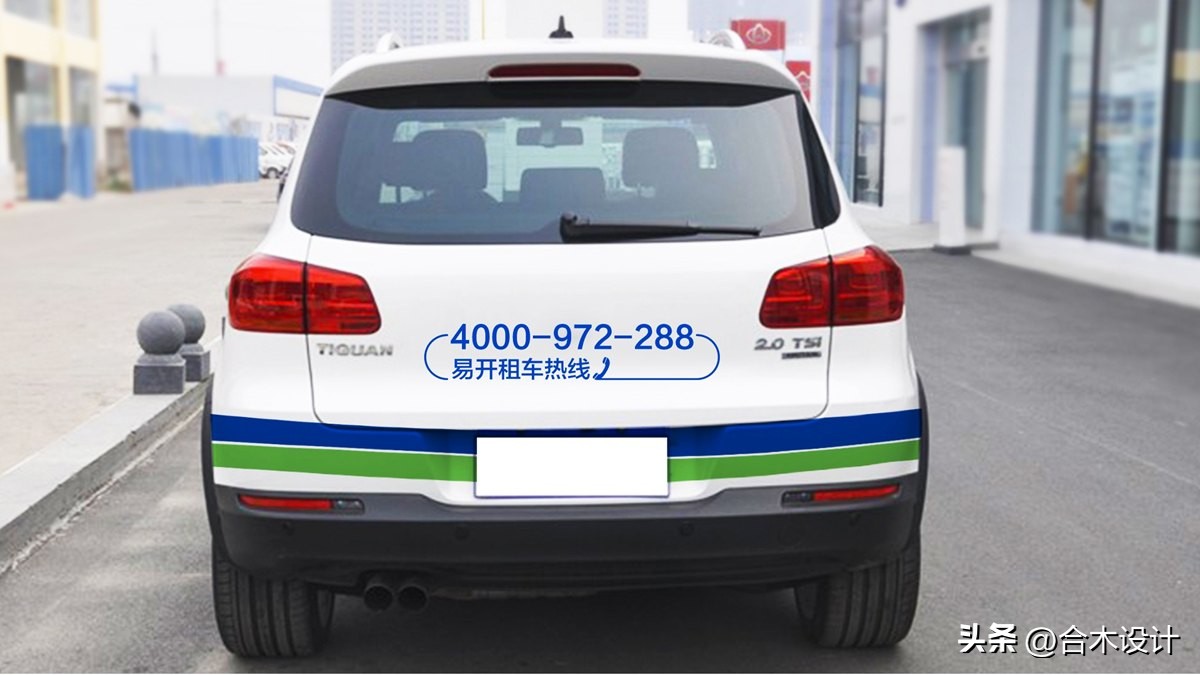 鍚堟湪褰㈣薄璁捐,鍚堟湪logo璁捐鍒涙剰