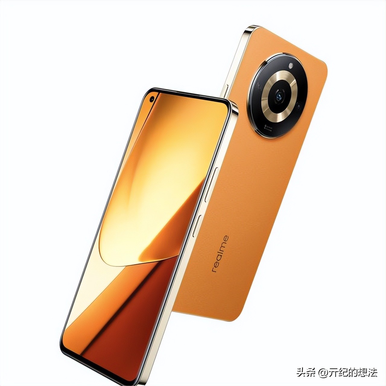 1599元!真我11发布:天玑6020+5000毫安+素皮后壳,小屏*党**新选择