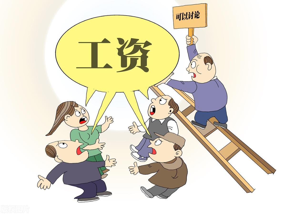 在券商上班真的能赚钱吗,在证券公司上班能拿多少工资