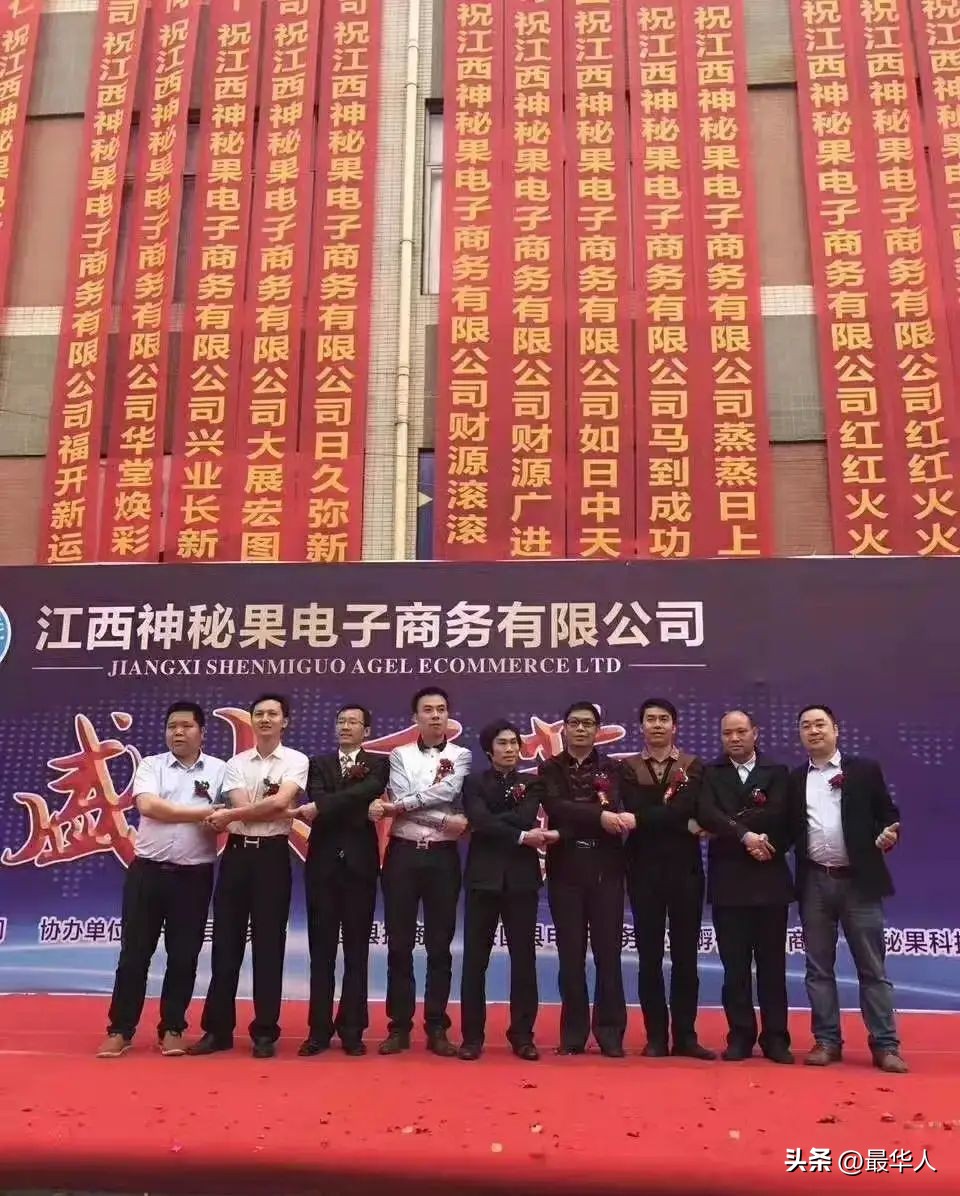 诺亚方舟发明项目,爱迪生成功的经历