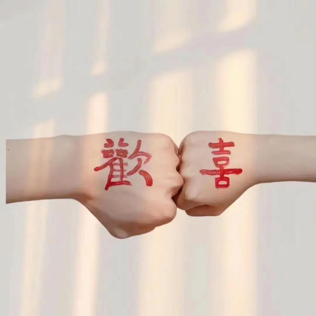 520浪漫暖心情话文案100句 (520一个人过的浪漫文案)