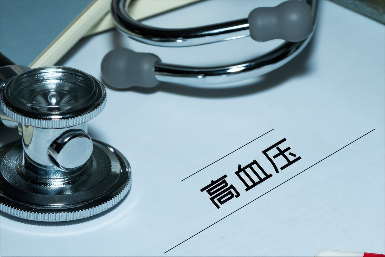 高血压阴虚火旺方剂,阳虚高血压经方治疗