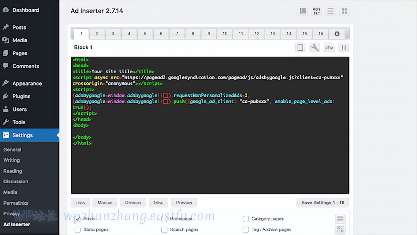 wordpress添加网站内容,wordpress文章后加入广告