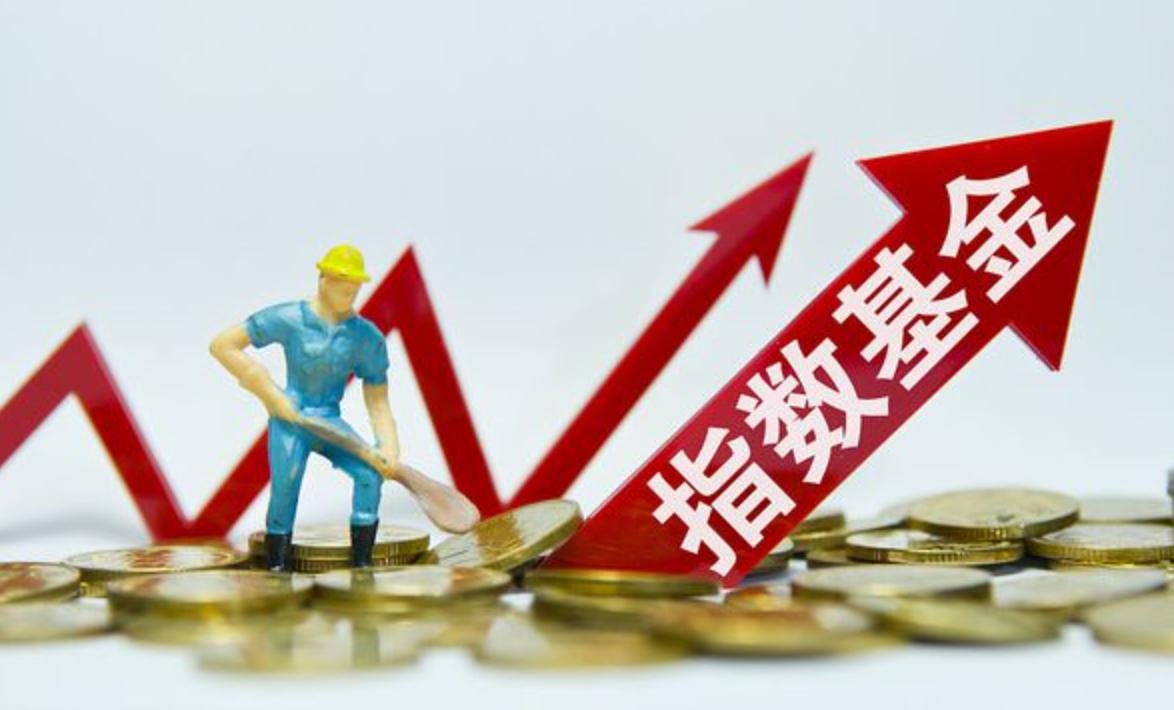 指数基金投资最完整的知识,指数基金普通人的投资选择