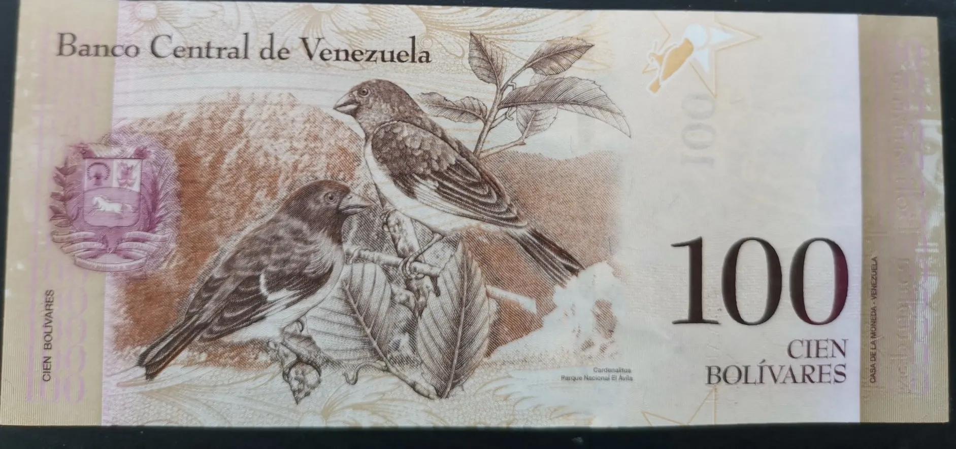 委内瑞拉纸币连号,委内瑞拉纸币演变