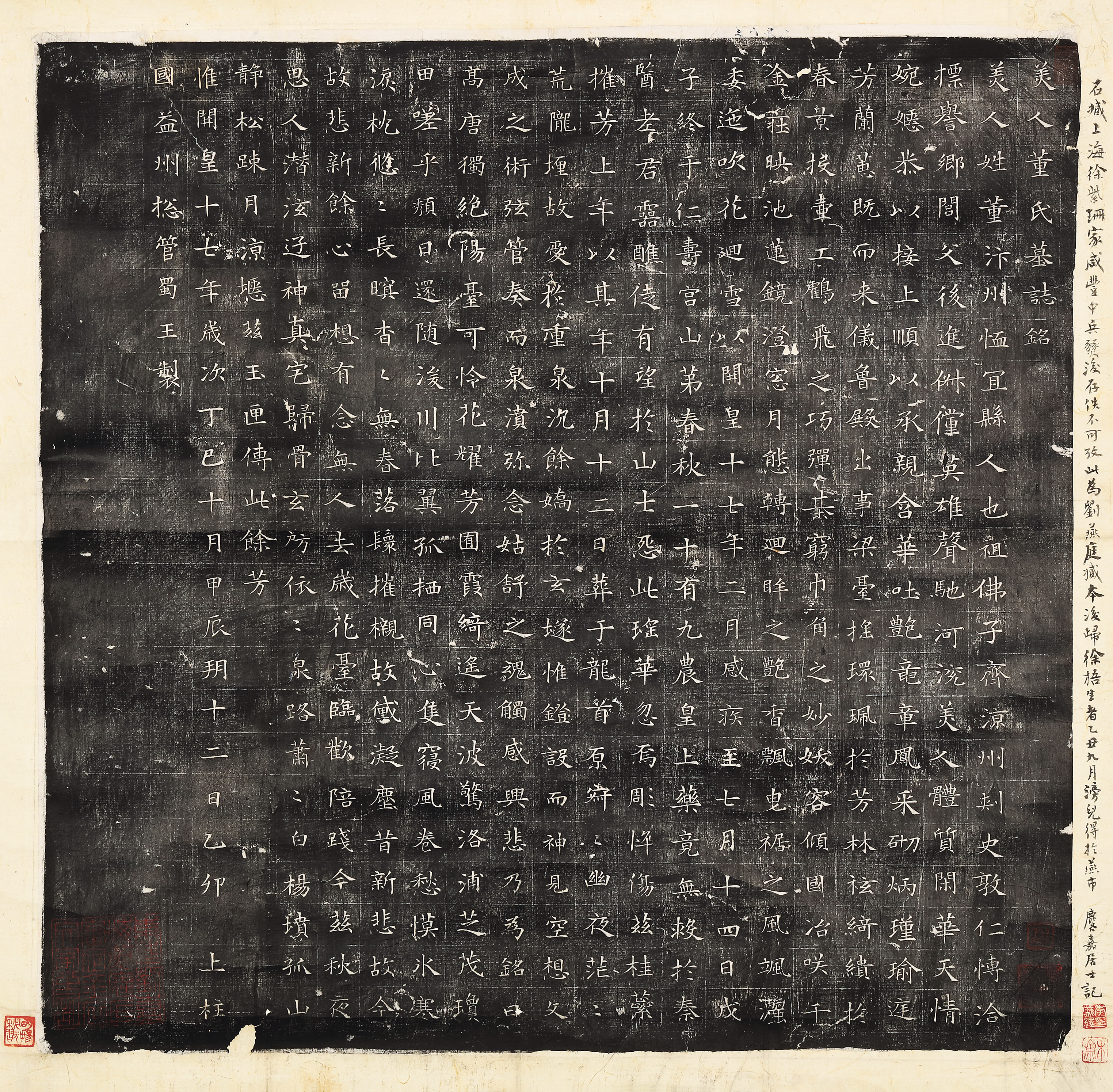 刘野罕见巨作亮相,两千余珍品荟萃,永樂三周年拍卖会璀璨启幕