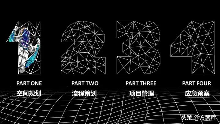 元宇宙发布会是什么时候,2023年元宇宙展会