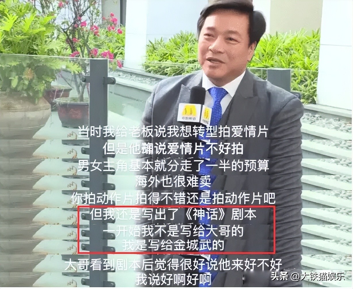 神话电视剧玉漱为什么不找金喜善,美丽神话金喜善饰玉漱公主剧照