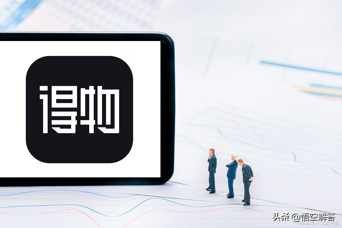 得物正品到底怎么样,得物正品是真的么