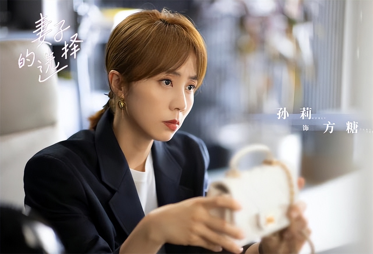 仅播1集收视率破亿,仅播两集就收视登顶