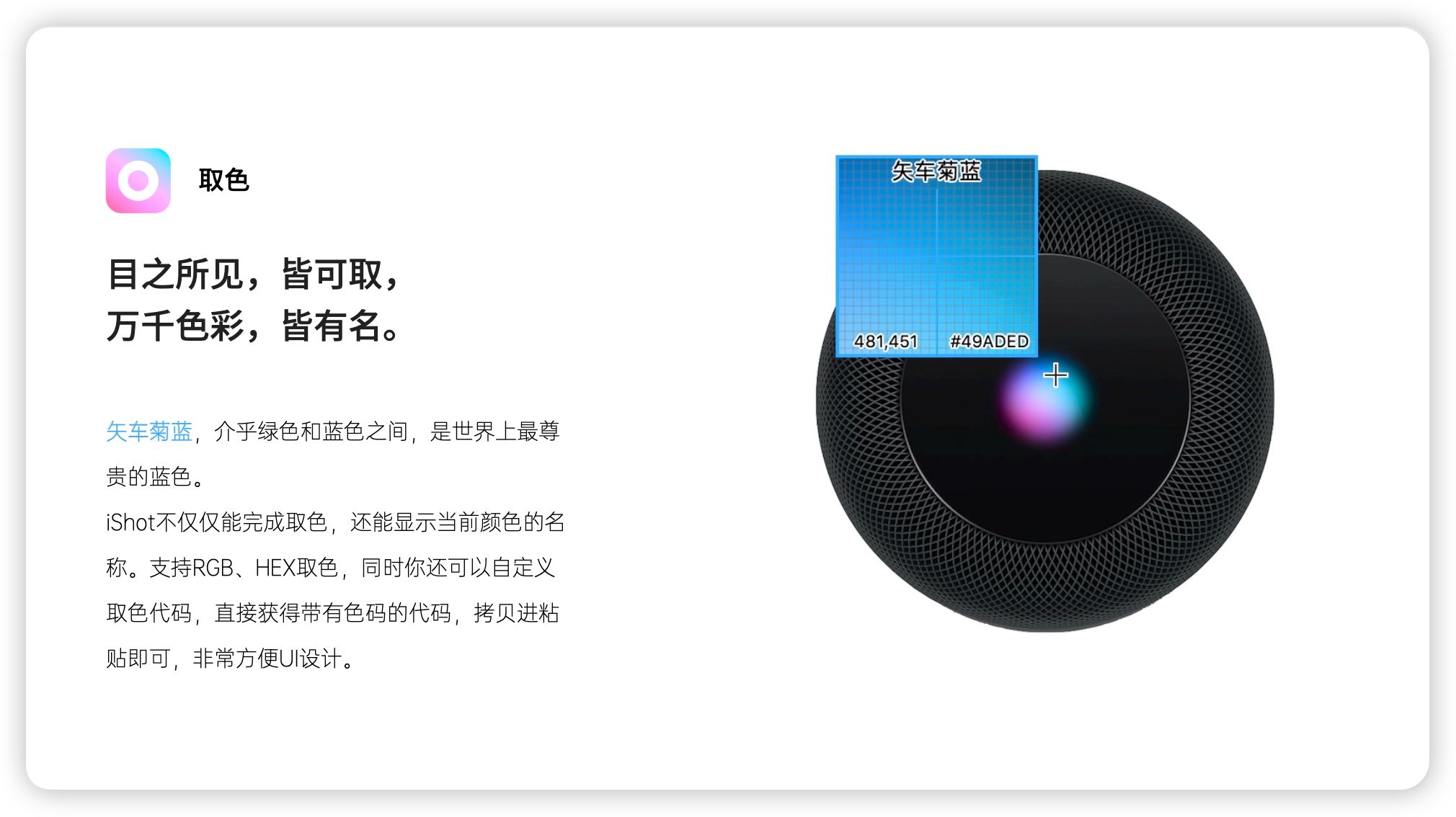 如何在mac上截图和录屏,mac截图录屏推荐软件