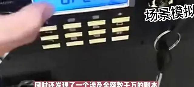 这家职业院校领导真的黑：克扣学生的实习报酬，数额竟然达6万元