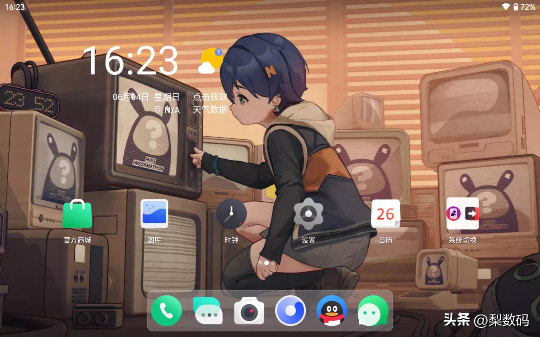 酷比魔方iplay50mini测试,酷比魔方iplay50mini对比华为m6