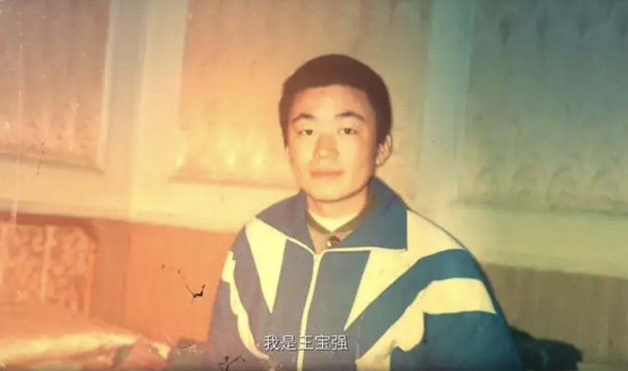 王宝强跑过的龙套,王宝强早期跑龙套视频