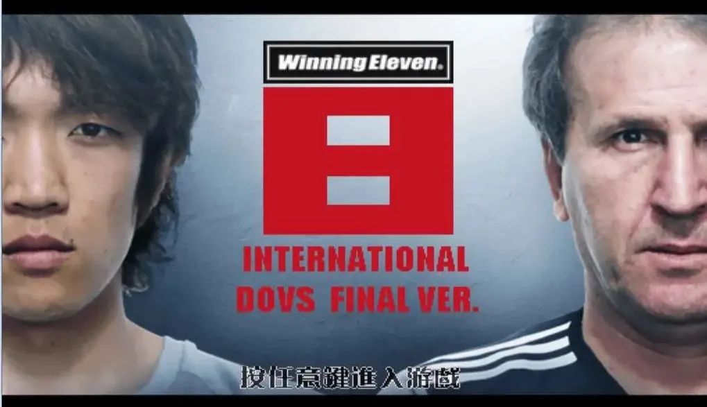 国行版游戏有哪些,当年中国游戏