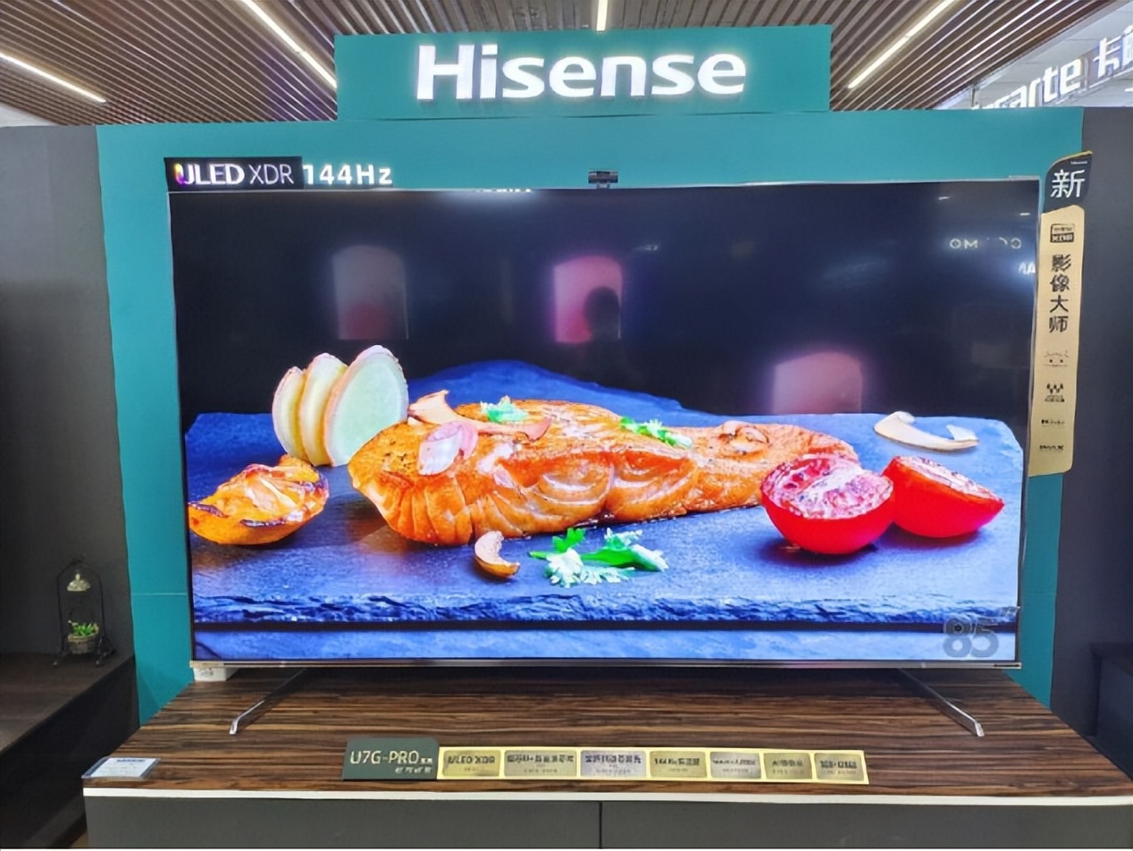 电视机十大品牌性价比高,2022十大电视机品牌排行榜