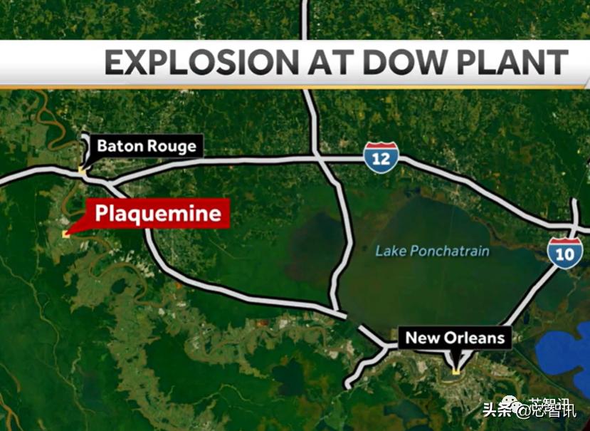 陶氏工厂爆炸,陶氏化工厂爆炸事件