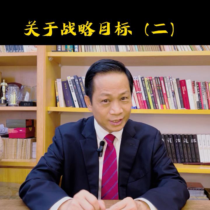 终局规定和条件,地面终局